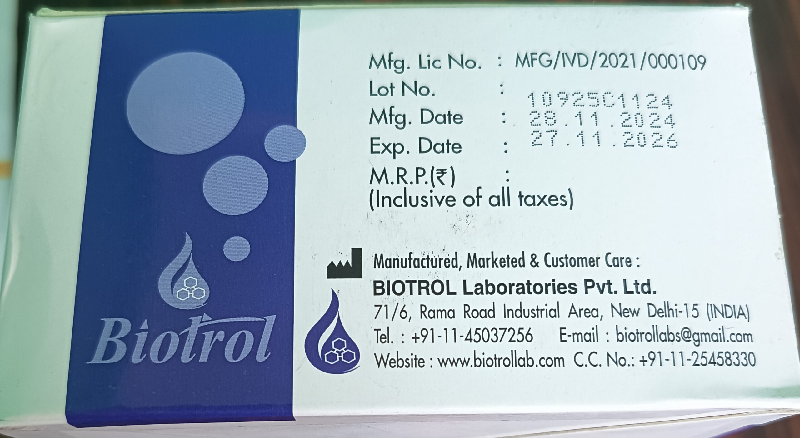 Typhoid IgG/IgM 50T/Box